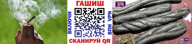 продажа наркотиков  Рязань  Гашиш 40% ТГК 