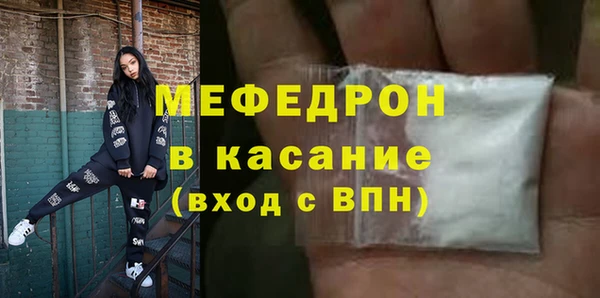 мяу мяу мука Алексин