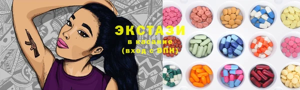 гашишное масло Алзамай