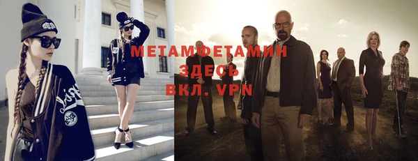 кокаин VHQ Алексеевка
