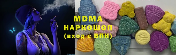 гашишное масло Алзамай
