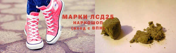 мяу мяу мука Алексин