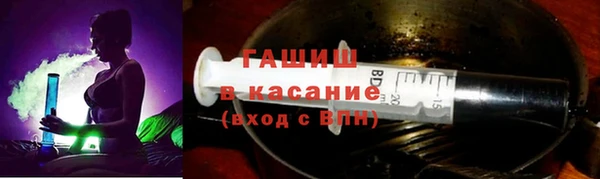 кокаин VHQ Алексеевка