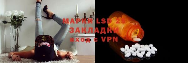 мяу мяу мука Алексин