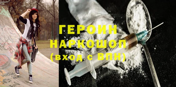 мяу мяу мука Алексин