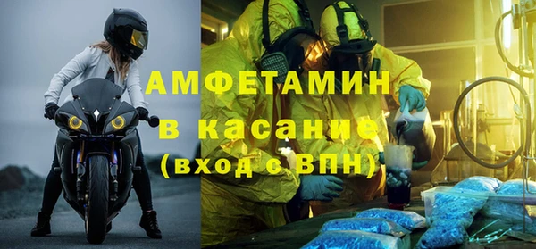 кокаин VHQ Алексеевка