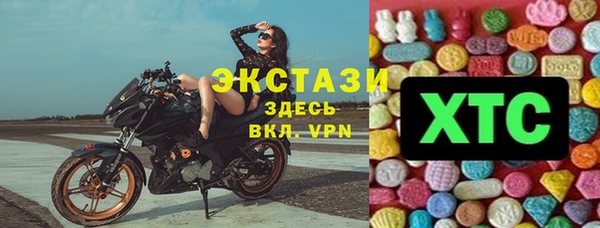 гашишное масло Алзамай