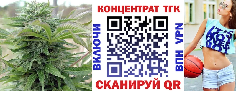 hydra как зайти  наркота  Рязань  Дистиллят ТГК жижа 