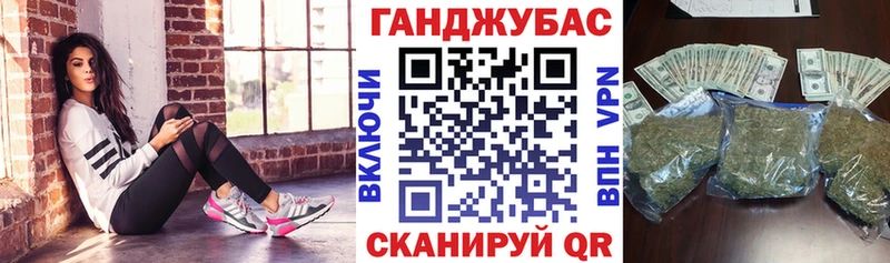 это как зайти  Рязань  Каннабис THC 21%  blacksprut как зайти 